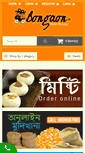 Mobile Screenshot of bongaon.in